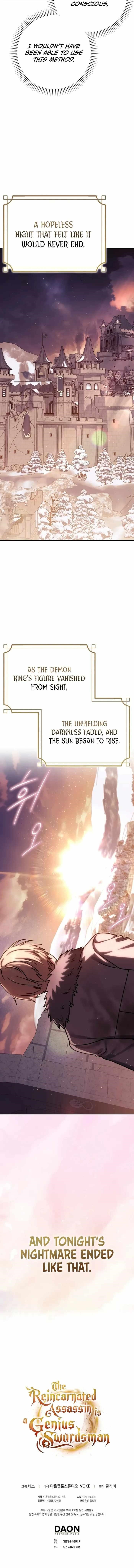The Reincarnated Assassin is a Genius Swordsman Chapter 73 17